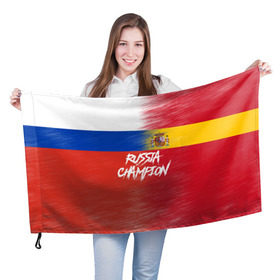 Флаг 3D с принтом Россия Испания , 100% полиэстер | плотность ткани — 95 г/м2, размер — 67 х 109 см. Принт наносится с одной стороны | cup | fifa | russia | world | фифа | чемпионат мира