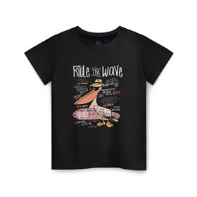 Детская футболка хлопок с принтом Пеликан , 100% хлопок | круглый вырез горловины, полуприлегающий силуэт, длина до линии бедер | волны | каникулы | летние | летняя | море | отпуск | пеликан | серф | серфинг