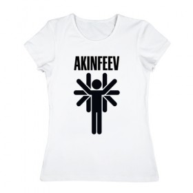 Женская футболка хлопок с принтом Akinfeev , 100% хлопок | прямой крой, круглый вырез горловины, длина до линии бедер, слегка спущенное плечо | 