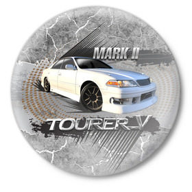 Значок с принтом Mark 2 Tourer V ,  металл | круглая форма, металлическая застежка в виде булавки | Тематика изображения на принте: mark | mark 2 | mark 2 tourer v | tourer v | toyota | автомобиль | марк | марковник | машина | тачка | тойота
