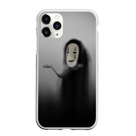 Чехол для iPhone 11 Pro Max матовый с принтом Унесенные призраками , Силикон |  | spirited away | миядзаки | хаяо