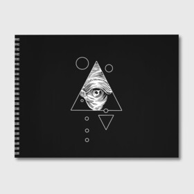 Альбом для рисования с принтом Всевидящее око , 100% бумага
 | матовая бумага, плотность 200 мг. | tattoo | в треугольнике | всевидящее око | всевидящий глаз | зрачок | пирамида | тату