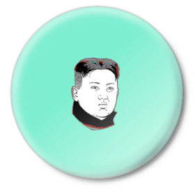 Значок с принтом Ким чен ын ,  металл | круглая форма, металлическая застежка в виде булавки | 