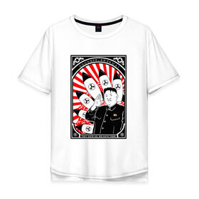 Мужская футболка хлопок Oversize с принтом Ким чен ын - Goodbye America! , 100% хлопок | свободный крой, круглый ворот, “спинка” длиннее передней части | ким чен ын | кндр | корея