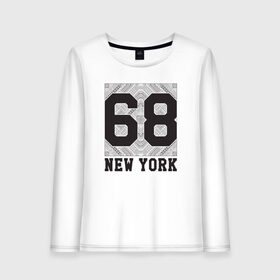 Женский лонгслив хлопок с принтом New York 68 , 100% хлопок |  | new york | города | нью йорк | стиль | фракталы