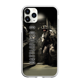 Чехол для iPhone 11 Pro матовый с принтом BATTLEFIELD 3 , Силикон |  | battlefield | война | игры | оружия | поле битвы | солдат | спецназ | стратегия | тактика | танки | шутер