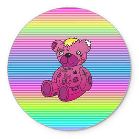 Коврик круглый с принтом Мишка Lil Peep , резина и полиэстер | круглая форма, изображение наносится на всю лицевую часть | gbc | hip hop | lil peep | love | pink | rap | лил пип | лилпип | медведь | медвежонок | мишка | реп | розовый | рэп | тату | трэп | хип хоп | эмо
