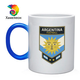 Кружка хамелеон с принтом Футбол - Аргентина , керамика | меняет цвет при нагревании, емкость 330 мл | 
