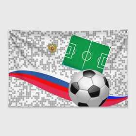 Флаг-баннер с принтом Русский футбол , 100% полиэстер | размер 67 х 109 см, плотность ткани — 95 г/м2; по краям флага есть четыре люверса для крепления | football | russia | sport | акинфеев | матч | россия | россия хорватия | россия чемпион | сборная россии | спорт | футбол