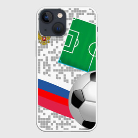 Чехол для iPhone 13 mini с принтом Русский футбол ,  |  | football | russia | sport | акинфеев | матч | россия | россия хорватия | россия чемпион | сборная россии | спорт | футбол