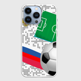 Чехол для iPhone 13 Pro с принтом Русский футбол ,  |  | Тематика изображения на принте: football | russia | sport | акинфеев | матч | россия | россия хорватия | россия чемпион | сборная россии | спорт | футбол