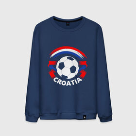 Мужской свитшот хлопок с принтом Футбол - Хорватия , 100% хлопок |  | 