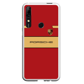 Чехол для Honor P Smart Z с принтом Porsche , Силикон | Область печати: задняя сторона чехла, без боковых панелей | Тематика изображения на принте: 991 | ag | cayenne | macan | panamera | porsche | sport | volkswagen group | авто | автомобиль | знак | лого | машина | порсше | порш | порше | седан | символ | спорт | тачка | хэтчбек | эмблема