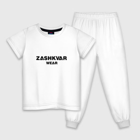 Детская пижама хлопок с принтом ZASHKVAR WEAR , 100% хлопок |  брюки и футболка прямого кроя, без карманов, на брюках мягкая резинка на поясе и по низу штанин
 | 