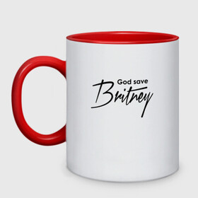 Кружка двухцветная с принтом God save Britney , керамика | объем — 330 мл, диаметр — 80 мм. Цветная ручка и кайма сверху, в некоторых цветах — вся внутренняя часть | Тематика изображения на принте: baby one more time | britney spears | oops | бритни спирс