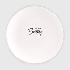 Тарелка с принтом God save Britney , фарфор | диаметр - 210 мм
диаметр для нанесения принта - 120 мм | Тематика изображения на принте: baby one more time | britney spears | oops | бритни спирс