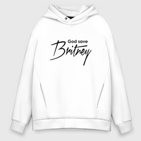 Мужское худи Oversize хлопок с принтом God save Britney , френч-терри — 70% хлопок, 30% полиэстер. Мягкий теплый начес внутри —100% хлопок | боковые карманы, эластичные манжеты и нижняя кромка, капюшон на магнитной кнопке | Тематика изображения на принте: baby one more time | britney spears | oops | бритни спирс