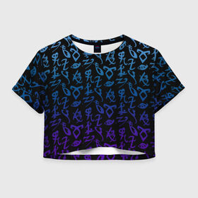 Женская футболка 3D укороченная с принтом Blue runes , 100% полиэстер | круглая горловина, длина футболки до линии талии, рукава с отворотами | freeform | shadowhunters | доминик шервуд | клэри фрэй | кэтрин макнамара | фэнтази