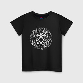 Детская футболка хлопок с принтом Shadowhunters руны , 100% хлопок | круглый вырез горловины, полуприлегающий силуэт, длина до линии бедер | freeform | shadowhunters | доминик шервуд | клэри фрэй | кэтрин макнамара | фэнтази