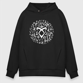 Мужское худи Oversize хлопок с принтом Shadowhunters руны , френч-терри — 70% хлопок, 30% полиэстер. Мягкий теплый начес внутри —100% хлопок | боковые карманы, эластичные манжеты и нижняя кромка, капюшон на магнитной кнопке | Тематика изображения на принте: freeform | shadowhunters | доминик шервуд | клэри фрэй | кэтрин макнамара | фэнтази