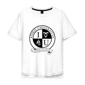 Мужская футболка хлопок Oversize с принтом Idris University , 100% хлопок | свободный крой, круглый ворот, “спинка” длиннее передней части | freeform | shadowhunters | доминик шервуд | клэри фрэй | кэтрин макнамара | фэнтази