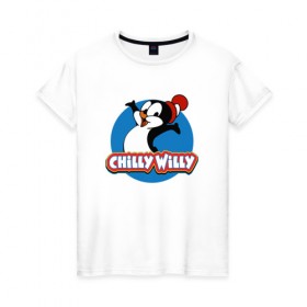 Женская футболка хлопок с принтом Чилли Вилли , 100% хлопок | прямой крой, круглый вырез горловины, длина до линии бедер, слегка спущенное плечо | chili vili | chilli willi | chilly willy | пингвин | пингвиненок | чили вили | чилли вилли