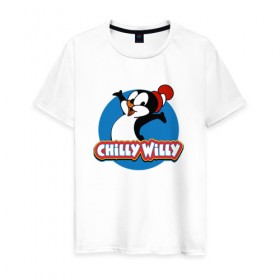 Мужская футболка хлопок с принтом Чилли Вилли , 100% хлопок | прямой крой, круглый вырез горловины, длина до линии бедер, слегка спущенное плечо. | chili vili | chilli willi | chilly willy | пингвин | пингвиненок | чили вили | чилли вилли