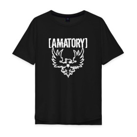 Мужская футболка хлопок Oversize с принтом Amatory , 100% хлопок | свободный крой, круглый ворот, “спинка” длиннее передней части | Тематика изображения на принте: amatory | choo joy | denver | fatsound brothers | helldimm | il | immaterialist | noises | rock djs mafia | stardown | stewart | the wheels of sorrow | аматори | аматорий | амотор | правда