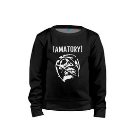 Детский свитшот хлопок с принтом Amatory , 100% хлопок | круглый вырез горловины, эластичные манжеты, пояс и воротник | Тематика изображения на принте: amatory | choo joy | denver | fatsound brothers | helldimm | il | immaterialist | noises | rock djs mafia | stardown | stewart | the wheels of sorrow | аматори | аматорий | амотор | правда