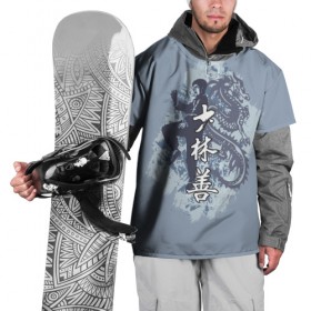Накидка на куртку 3D с принтом Kung fu , 100% полиэстер |  | брюс ли | дракон | иероглифы | карате | китай | кунг фу