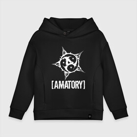 Детское худи Oversize хлопок с принтом Amatory , френч-терри — 70% хлопок, 30% полиэстер. Мягкий теплый начес внутри —100% хлопок | боковые карманы, эластичные манжеты и нижняя кромка, капюшон на магнитной кнопке | amatory | choo joy | denver | fatsound brothers | helldimm | il | immaterialist | noises | rock djs mafia | stardown | stewart | the wheels of sorrow | аматори | аматорий | амотор | правда