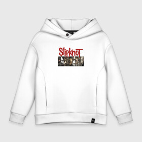 Детское худи Oversize хлопок с принтом Slipknot , френч-терри — 70% хлопок, 30% полиэстер. Мягкий теплый начес внутри —100% хлопок | боковые карманы, эластичные манжеты и нижняя кромка, капюшон на магнитной кнопке | slipknot | альтернативный | грув | джей вайнберг | кользящий узел | крис фен | крэйг джонс | метал | мик томсон | музыка | ню | петля | рок | сид уилсон | слайпкнот | слипкнот | слипнот | удавка