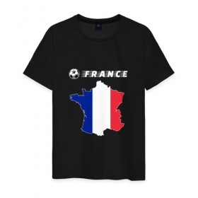 Мужская футболка хлопок с принтом Футбол - Франция , 100% хлопок | прямой крой, круглый вырез горловины, длина до линии бедер, слегка спущенное плечо. | 