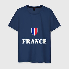 Мужская футболка хлопок с принтом France , 100% хлопок | прямой крой, круглый вырез горловины, длина до линии бедер, слегка спущенное плечо. | france | франция | чемпионат