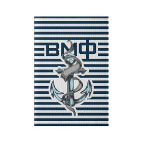 Обложка для паспорта матовая кожа с принтом Якорь ВМФ , натуральная матовая кожа | размер 19,3 х 13,7 см; прозрачные пластиковые крепления | военно морской флот | тельняшка | флот