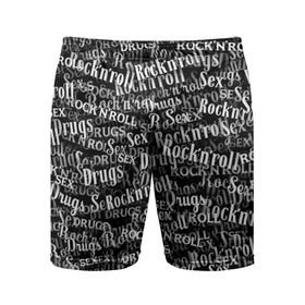 Мужские шорты 3D спортивные с принтом Sex, Drugs & Rock`n`Roll ,  |  | Тематика изображения на принте: jack daniel’s | белый | паттерн | рок | рок н ролл | рокнролл | текст | черный