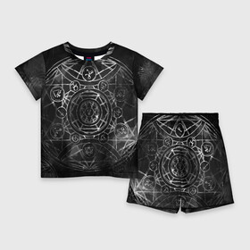 Детский костюм с шортами 3D с принтом Black Alchemy ,  |  | alchemy | art | black | circles | design | lines | metal dark | runes | алхимия | арт | блэк метал | линии | метал | руны | черный