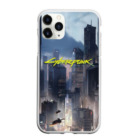 Чехол для iPhone 11 Pro Max матовый с принтом Cyberpunk 2077 city , Силикон |  | cd projekt red | cyberpunk | cyberpunk 2077 | e3 | night city | ps4 | rpg | v | xbox | будущее | киберпанк | киберпанк 2077 | найт сити | от создателей ведьмака | рпг