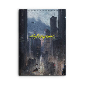 Обложка для автодокументов с принтом Cyberpunk 2077 city , натуральная кожа |  размер 19,9*13 см; внутри 4 больших “конверта” для документов и один маленький отдел — туда идеально встанут права | cd projekt red | cyberpunk | cyberpunk 2077 | e3 | night city | ps4 | rpg | v | xbox | будущее | киберпанк | киберпанк 2077 | найт сити | от создателей ведьмака | рпг