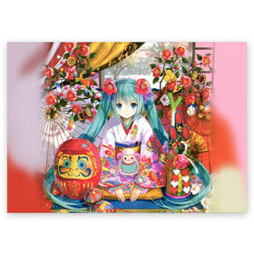 Поздравительная открытка с принтом Hatsune Miku , 100% бумага | плотность бумаги 280 г/м2, матовая, на обратной стороне линовка и место для марки
 | Тематика изображения на принте: аниме | виртуальная певица | вокалоид | девушки | манга | мульт | сёдзё | сериал | фантастика | япония