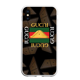 Чехол для iPhone XS Max матовый с принтом Gusli Гусли , Силикон | Область печати: задняя сторона чехла, без боковых панелей | gucci | gusli | gussi | гуси | гусли | гучи