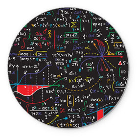 Коврик круглый с принтом Math , резина и полиэстер | круглая форма, изображение наносится на всю лицевую часть | математика | наука | тригонометрия | уравнения | формулы | цифры