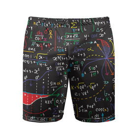 Мужские шорты 3D спортивные с принтом Math ,  |  | математика | наука | тригонометрия | уравнения | формулы | цифры