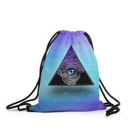 Рюкзак-мешок 3D с принтом Пирамида / Всевидящее око , 100% полиэстер | плотность ткани — 200 г/м2, размер — 35 х 45 см; лямки — толстые шнурки, застежка на шнуровке, без карманов и подкладки | 