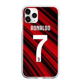 Чехол для iPhone 11 Pro матовый с принтом RONALDO JUVE SPORT , Силикон |  | club | cr7 | fc | football | ronaldo | sport | криштиану роналду | роналдо | спорт | фк | форма | футбольный клуб | ювентус