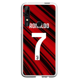 Чехол для Honor P Smart Z с принтом RONALDO JUVE SPORT , Силикон | Область печати: задняя сторона чехла, без боковых панелей | Тематика изображения на принте: club | cr7 | fc | football | ronaldo | sport | криштиану роналду | роналдо | спорт | фк | форма | футбольный клуб | ювентус