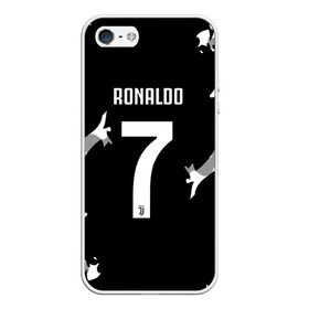 Чехол для iPhone 5/5S матовый с принтом RONALDO JUVE SPORT , Силикон | Область печати: задняя сторона чехла, без боковых панелей | cr7 | fc | football | ronaldo | sport | криштиану роналду | роналдо | фк | форма | футбольный клуб | ювентус