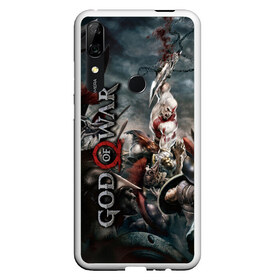 Чехол для Honor P Smart Z с принтом God of War , Силикон | Область печати: задняя сторона чехла, без боковых панелей | atreus | god of war | god of war 4 | gow | kratos | ps4 | атрей | бог войны | гов | зы4 | кратос | левиафан | мальчик | мимир | мировой змей | пиратs | руны | эксклюзив