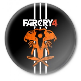 Значок с принтом Far Cry 4 ,  металл | круглая форма, металлическая застежка в виде булавки | action | far cry 4 | армия | гималаи | гирокоптер | мин | мир | открытый | франшиза | ховеркрафт | шутер