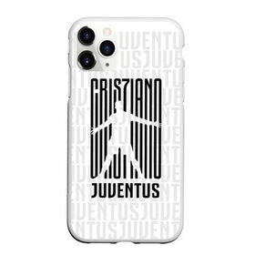 Чехол для iPhone 11 Pro Max матовый с принтом RONALDO JUVE SPORT , Силикон |  | club | cr7 | fc | football | ronaldo | sport | криштиану роналду | роналдо | спорт | фк | форма | футбольный клуб | ювентус